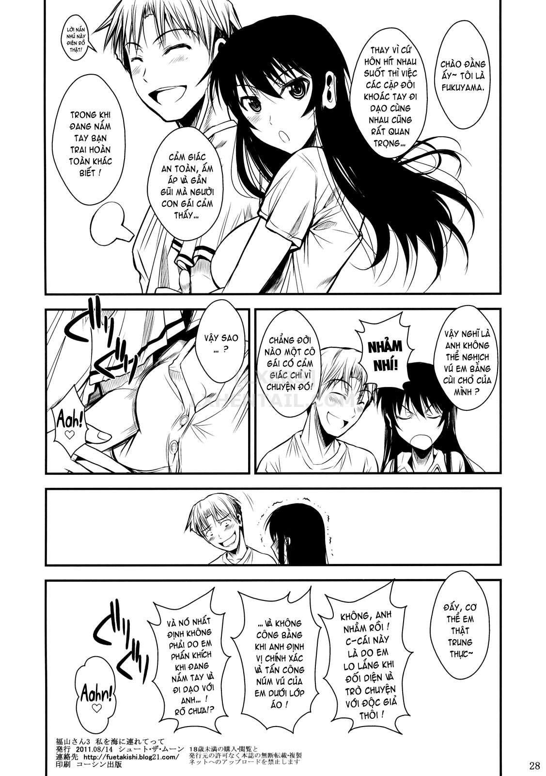Đọc truyện hentai Fukuyama-san Soushuuhen Ichi - Chap 7 - END