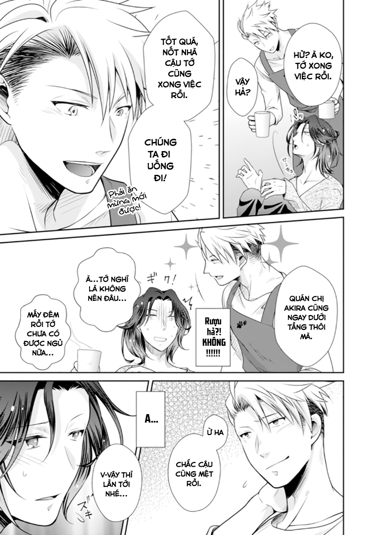 Đọc truyện hentai Rắc rối ngọt ngào với khả năng chuyển giới - Và cách để - Chap 1