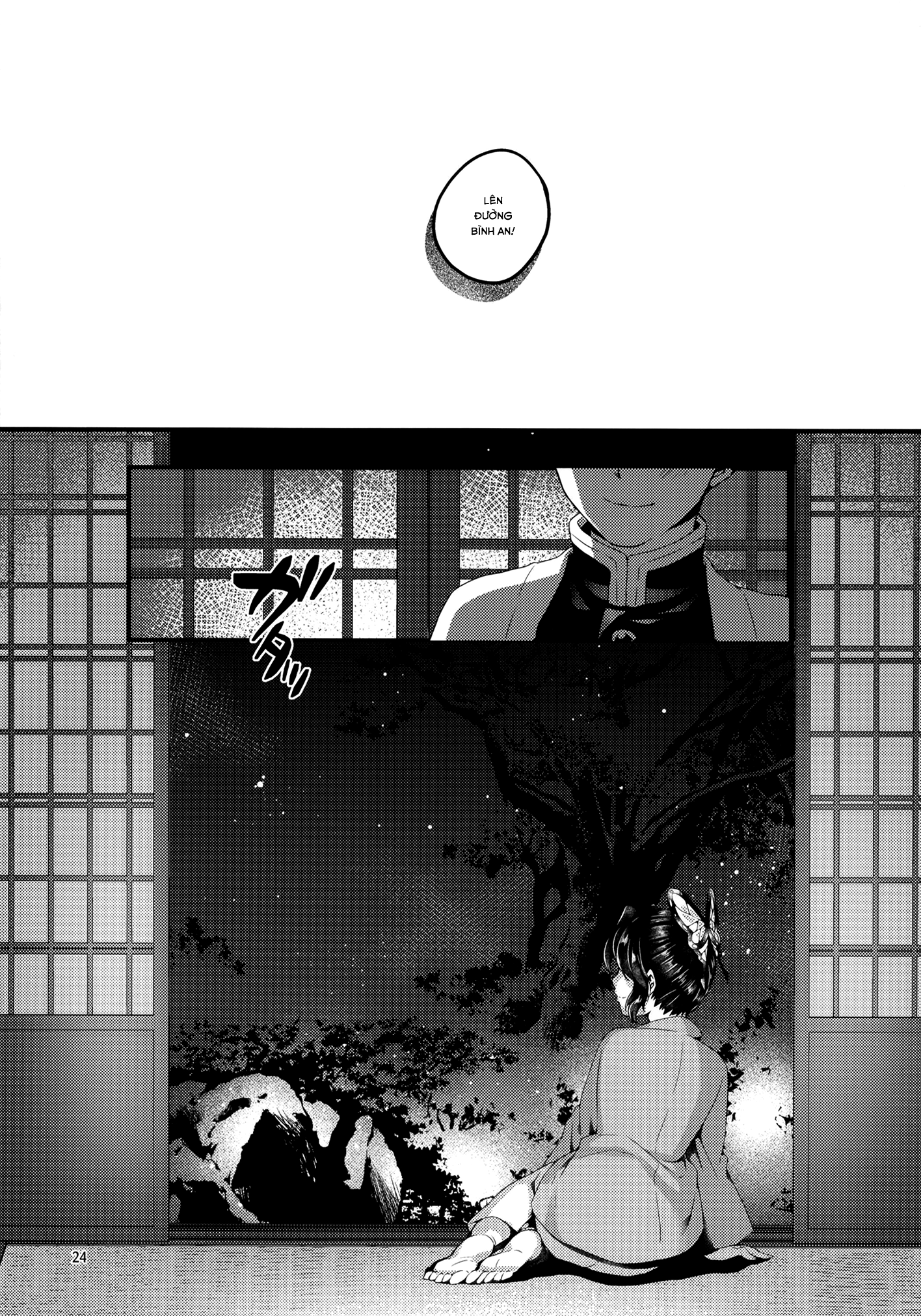Đọc truyện hentai Chào mừng đến Trang viên Hồ Điệp - Chap 2: Shinobu Kochou