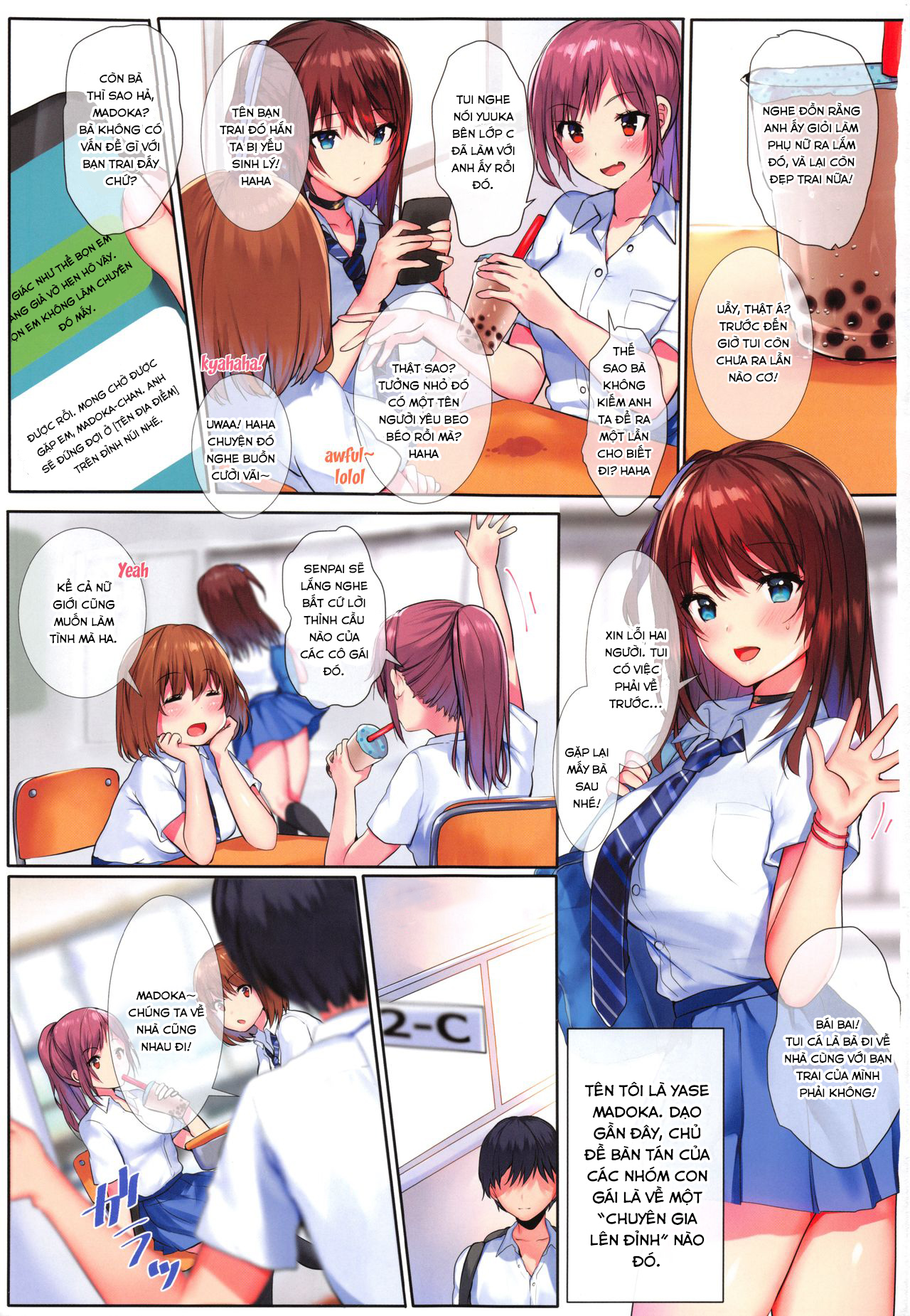 Đọc truyện hentai Lời nói dối mùa hạ - Oneshot