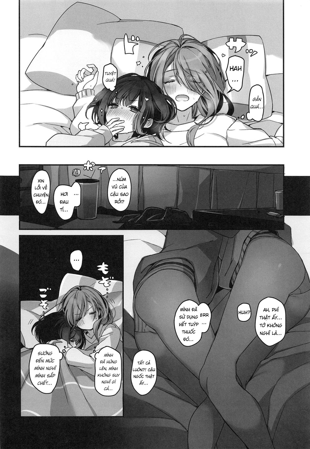 Đọc truyện hentai Okusuri Nureta Ne - Oneshot