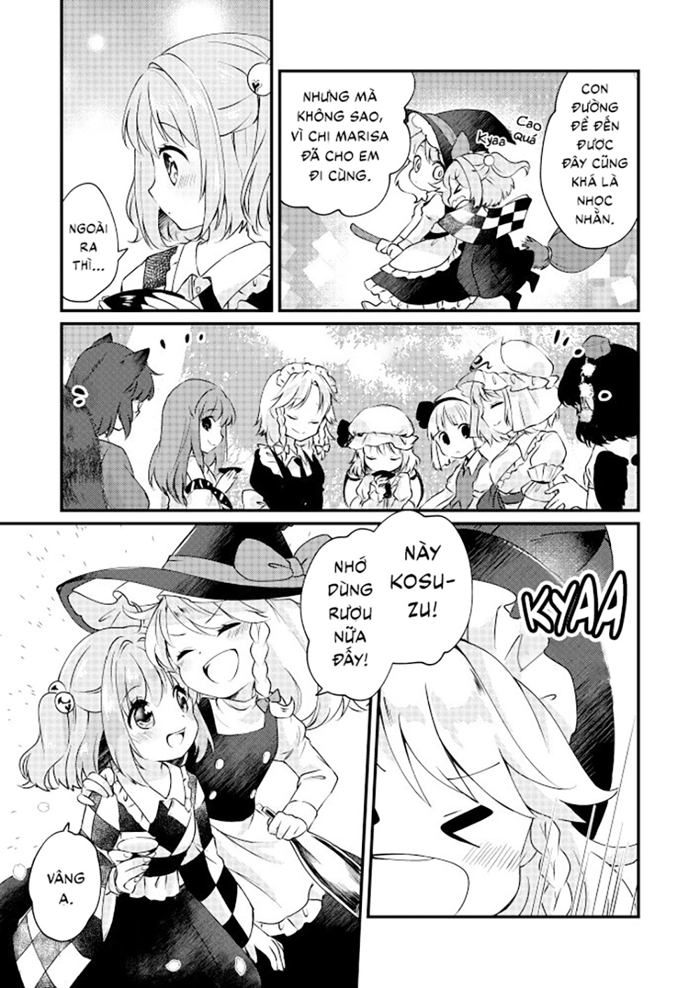 Đọc truyện hentai Meitei Coquetry (Touhou Project) - Oneshot