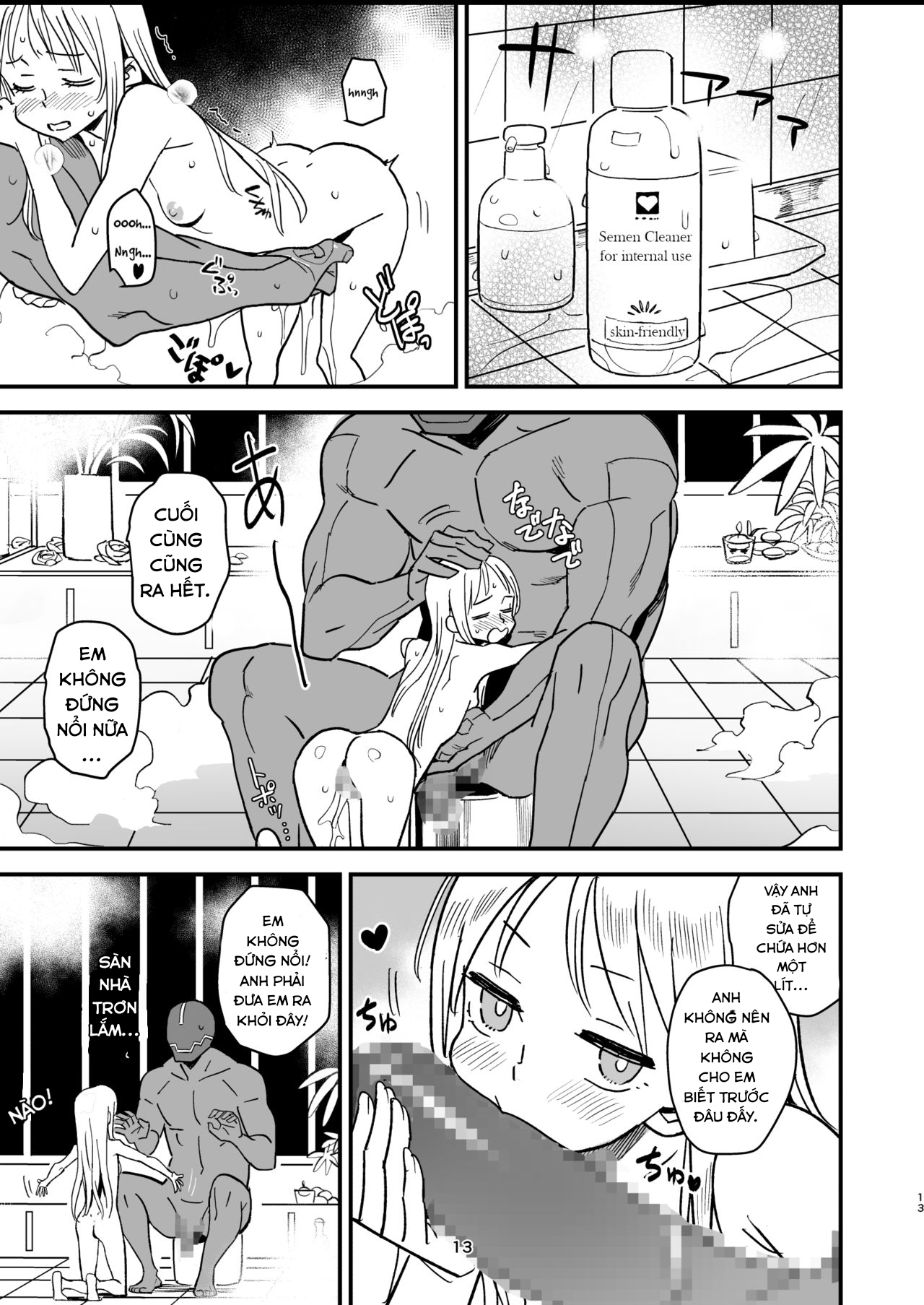 Đọc truyện hentai Người chồng Cyborg và Namamiyome. - Phần 1
