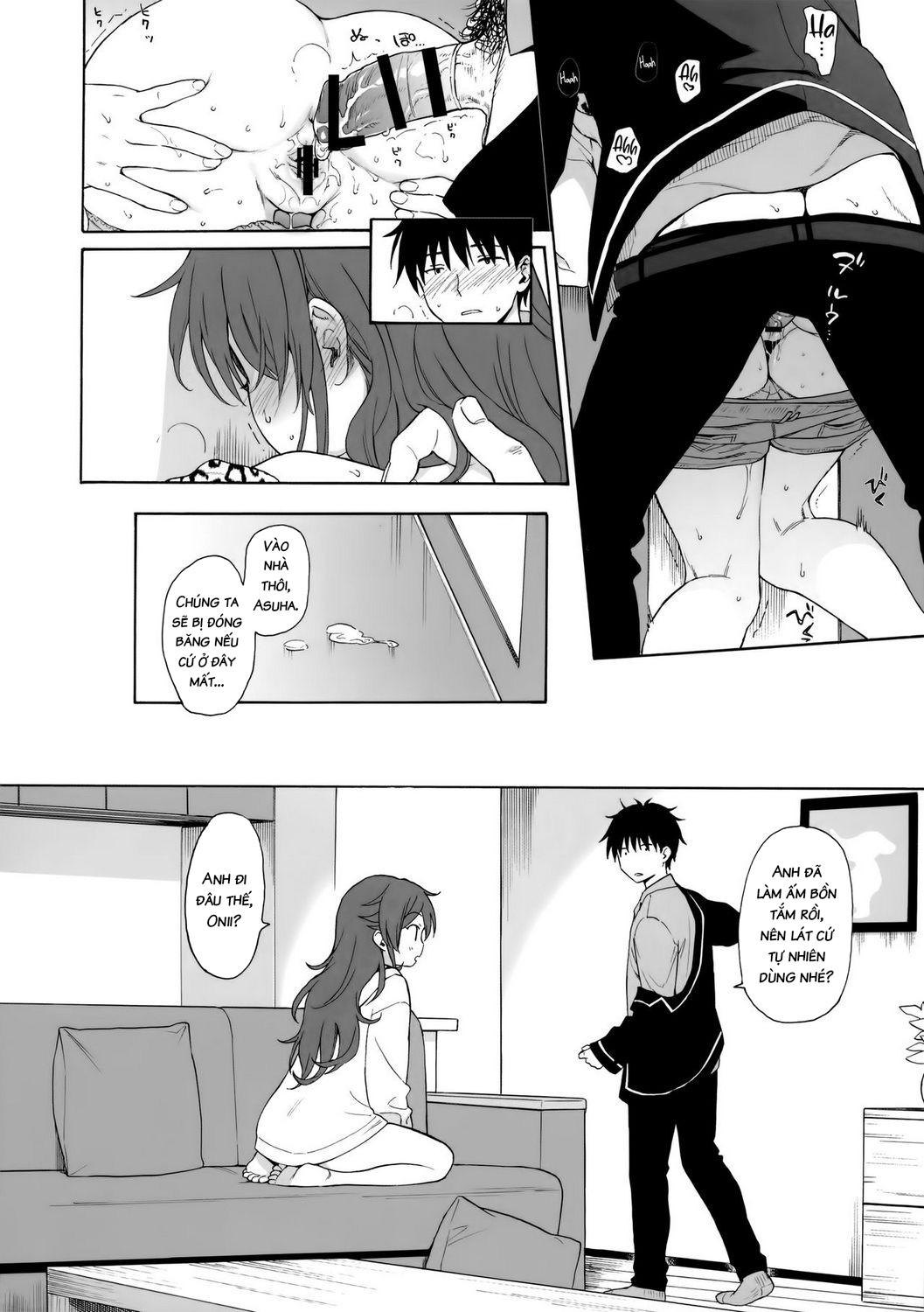 Đọc truyện hentai Imouto Manual (Qualidea Code) - Oneshot