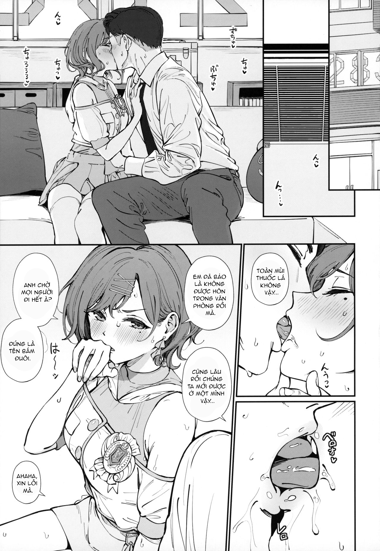 Đọc truyện hentai Giữ bí mật - Oneshot tiểu đường
