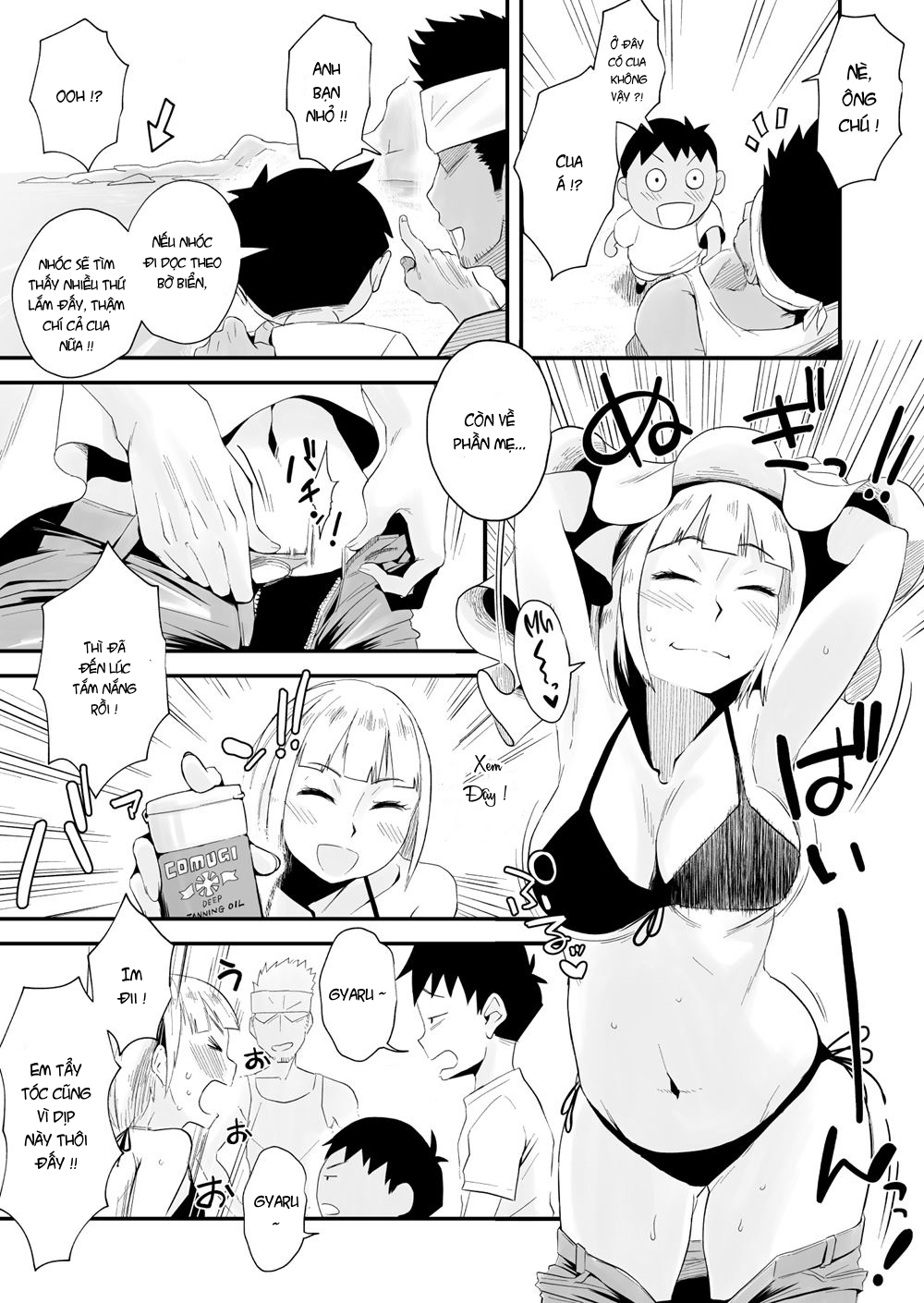 Đọc truyện hentai Mất vợ khi trong chuyến nghỉ hè - Part 1