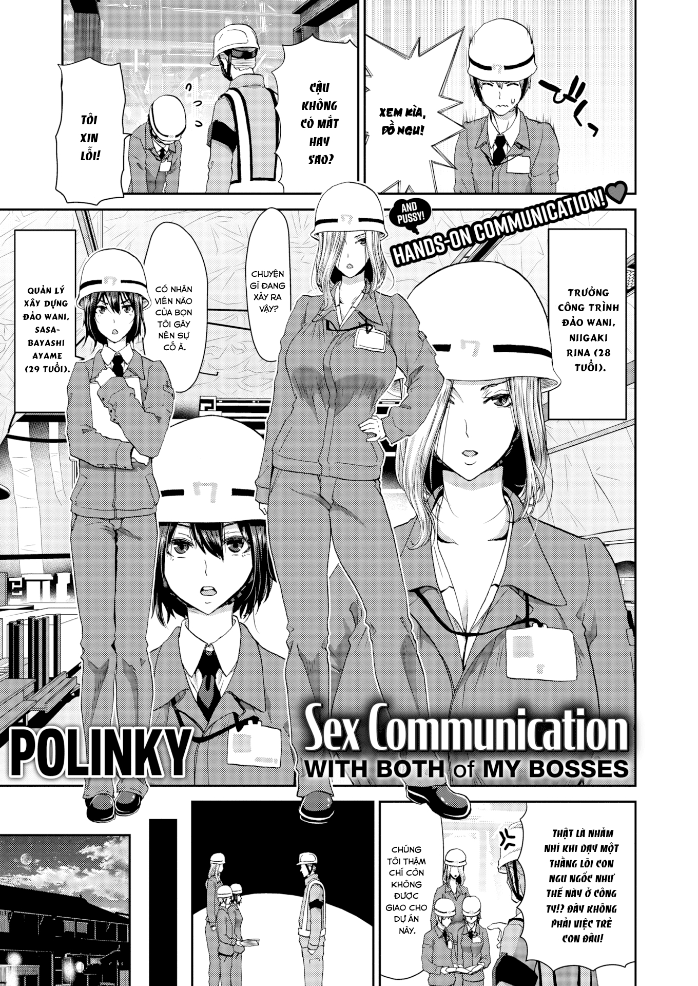 Đọc truyện hentai Sex Communication With Both of My Bosses - Oneshot