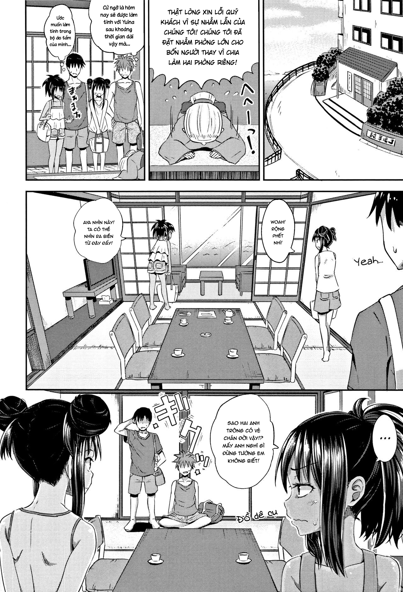 Đọc truyện hentai Nodohame: Imouto Swappi - Chap 3
