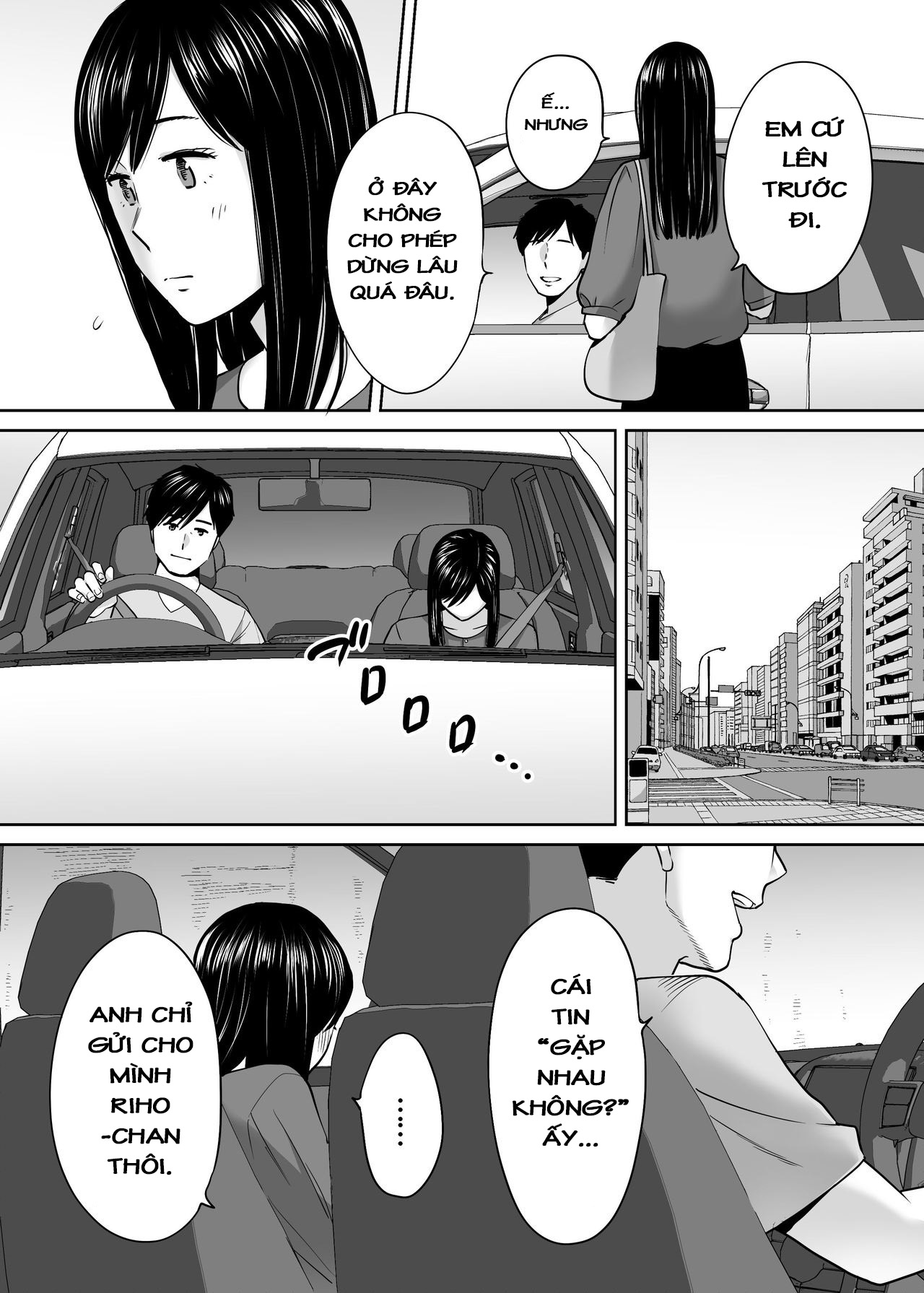 Đọc truyện hentai Karami Zakari - Vol 3.2: Cuối hè