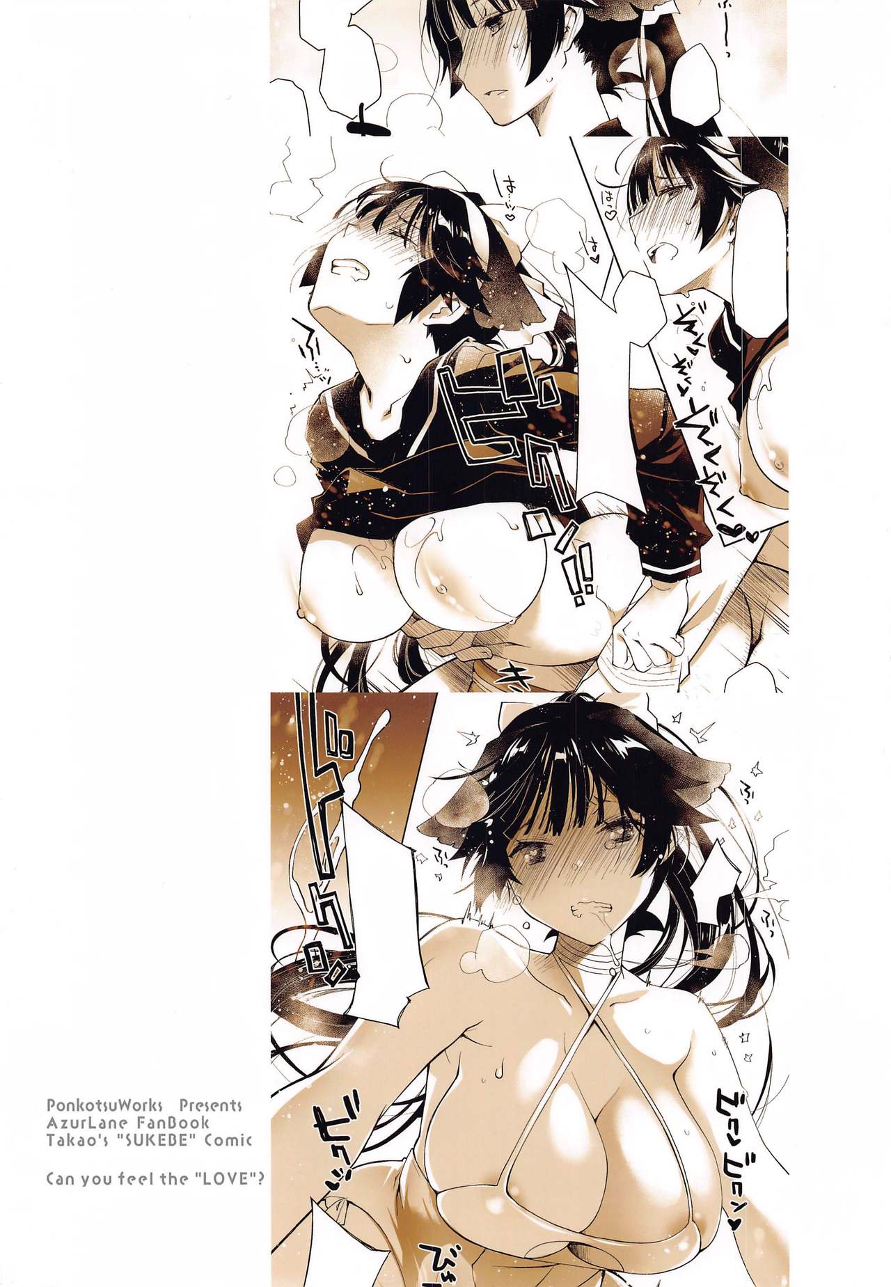 Đọc truyện hentai Kakin Shikikan, Fuku o Kau - Oneshot