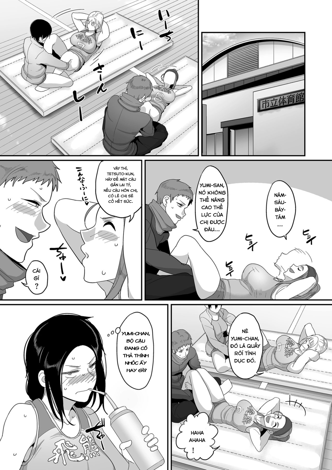 Đọc truyện hentai ĐỘI BÓNG CHUYỀN DÂM DỤC - Chap 2