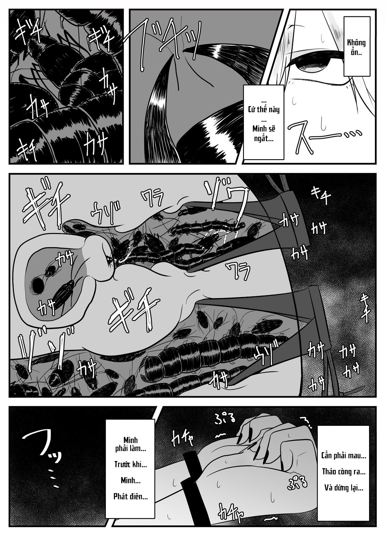 Đọc truyện hentai Mushi Ai - Oneshot