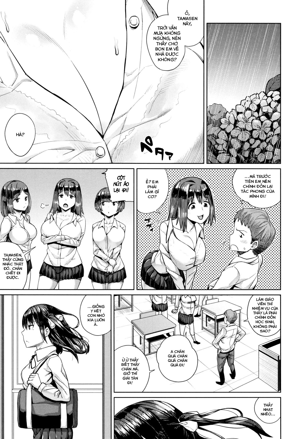 Đọc truyện hentai Oshini Yowai Onna - Ngoại truyện 3: Luyện ngực suốt bấy lâu, ngực tôi khủng lúc nào chẳng hay