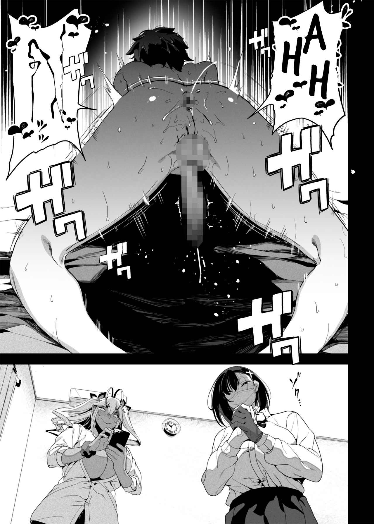 Đọc truyện hentai Seigangu Keikaku Namaiki na Otouto o Fukujuu sasetakute - Part 2
