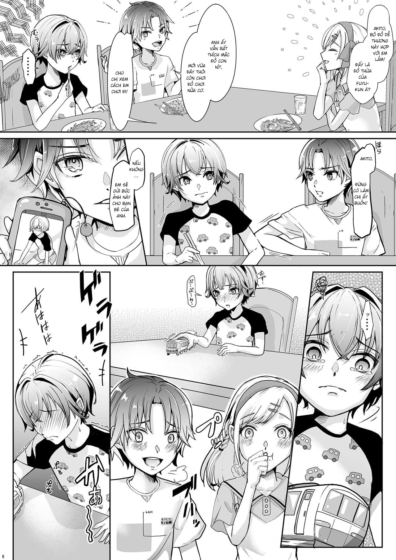 Đọc truyện hentai Otouto ni Netorareta Natsuyasumi - Oneshot