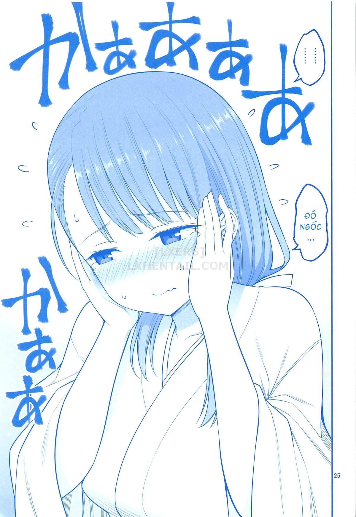 Đọc truyện hentai Enmusubi No Tawawa - Oneshot