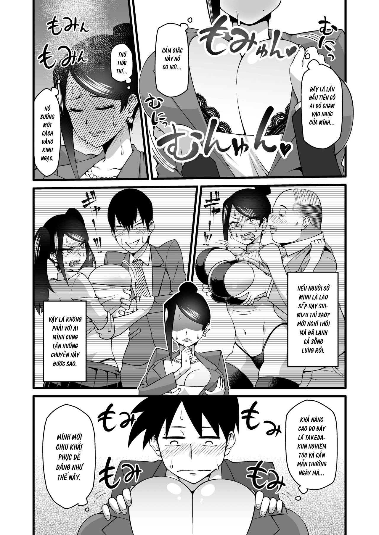 Đọc truyện hentai Kono Kyonyuu de Joushi wa Muri desho!! - Oneshot