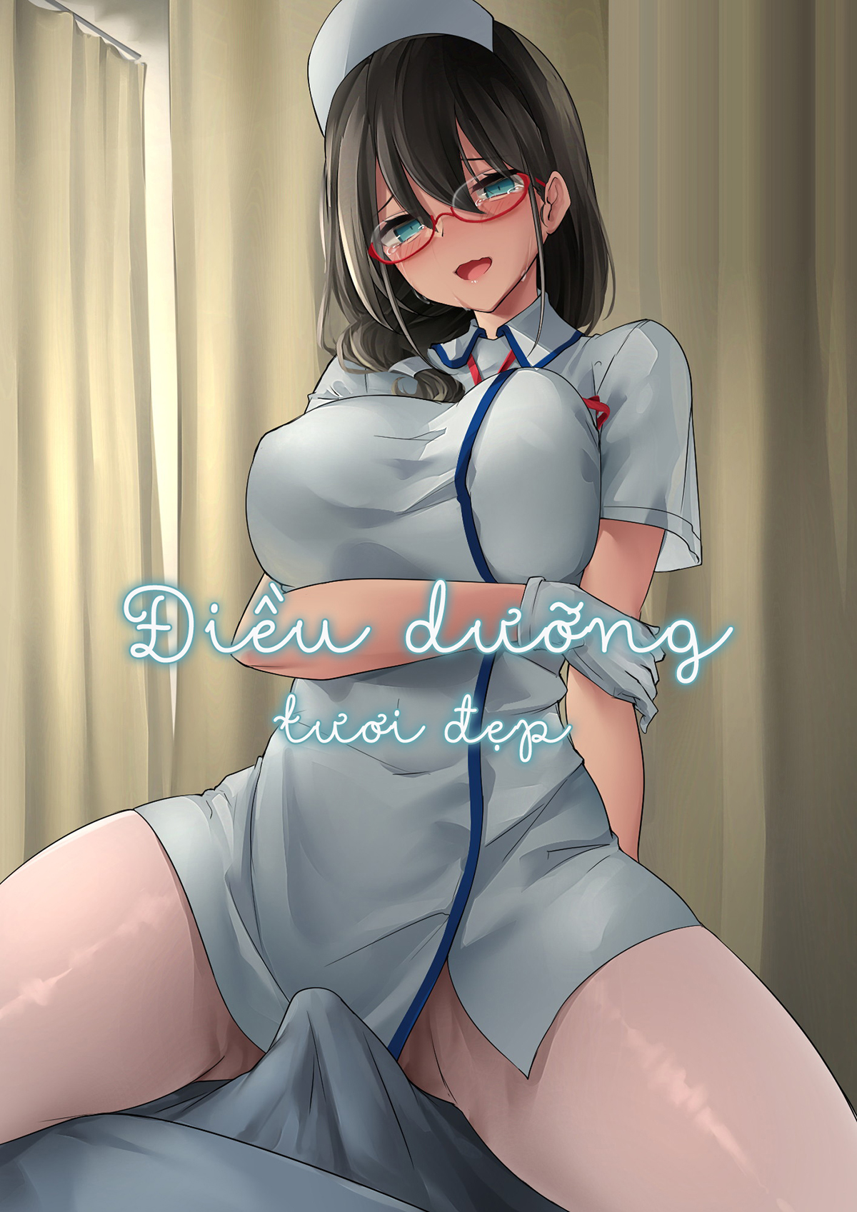 Đọc truyện hentai Điều dưỡng tươi đẹp (nguyên tác) - Chap 1