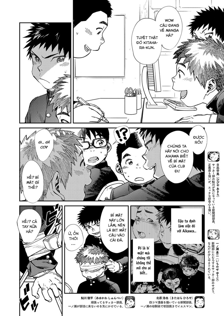 Đọc truyện hentai Our inexperienced reportage - Chap 2