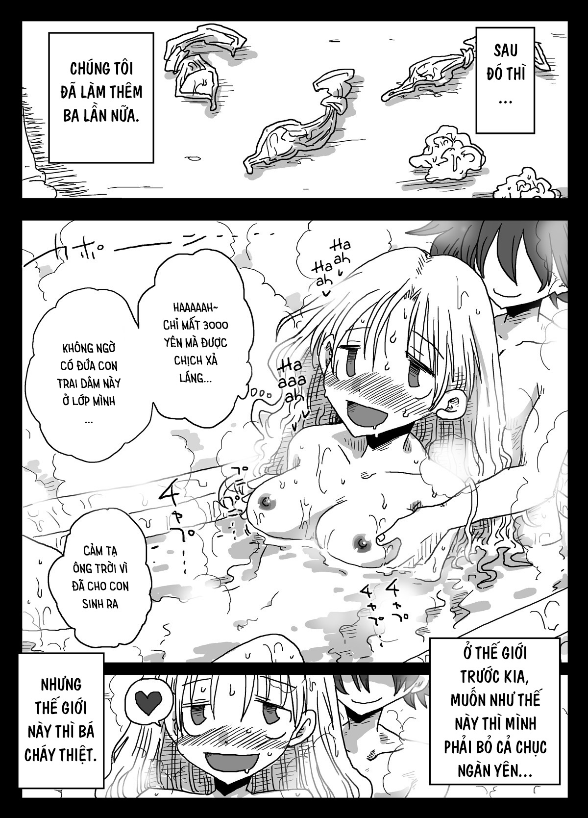 Đọc truyện hentai Thế giới đảo lộn về quan niệm giới tính - Chap 1