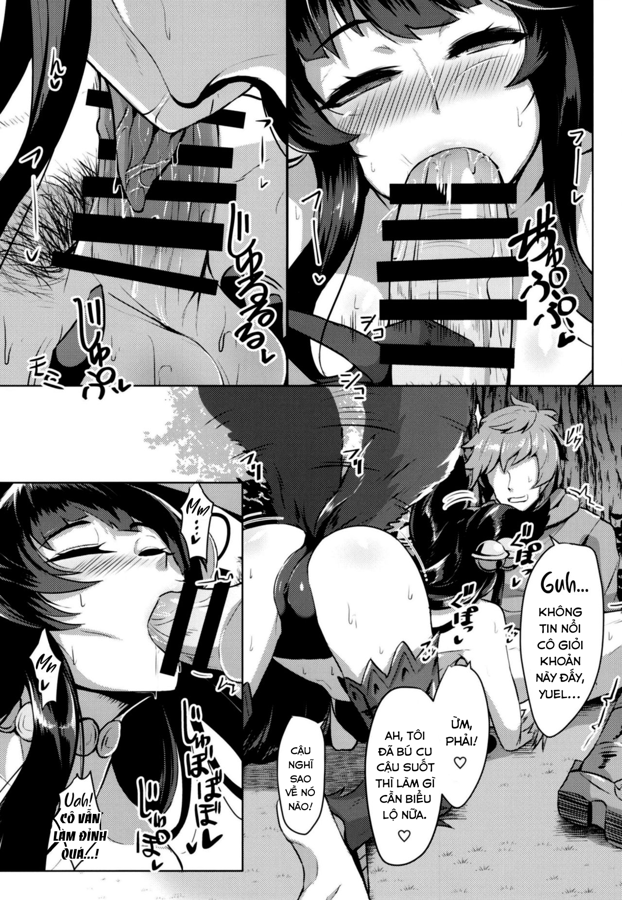 Đọc truyện hentai Sakari Yuel - Oneshot