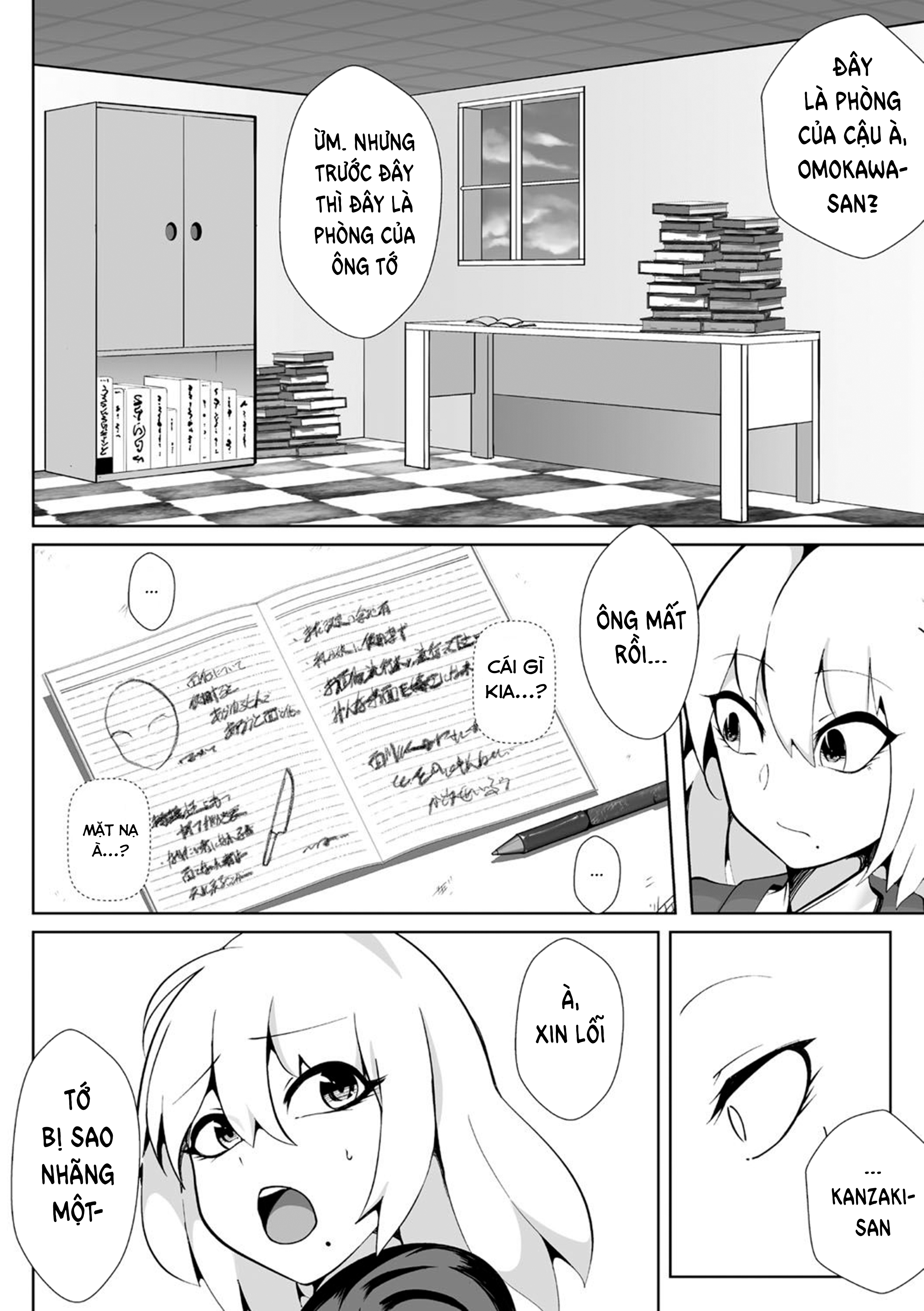 Đọc truyện hentai GiVE ME FACE - Oneshot