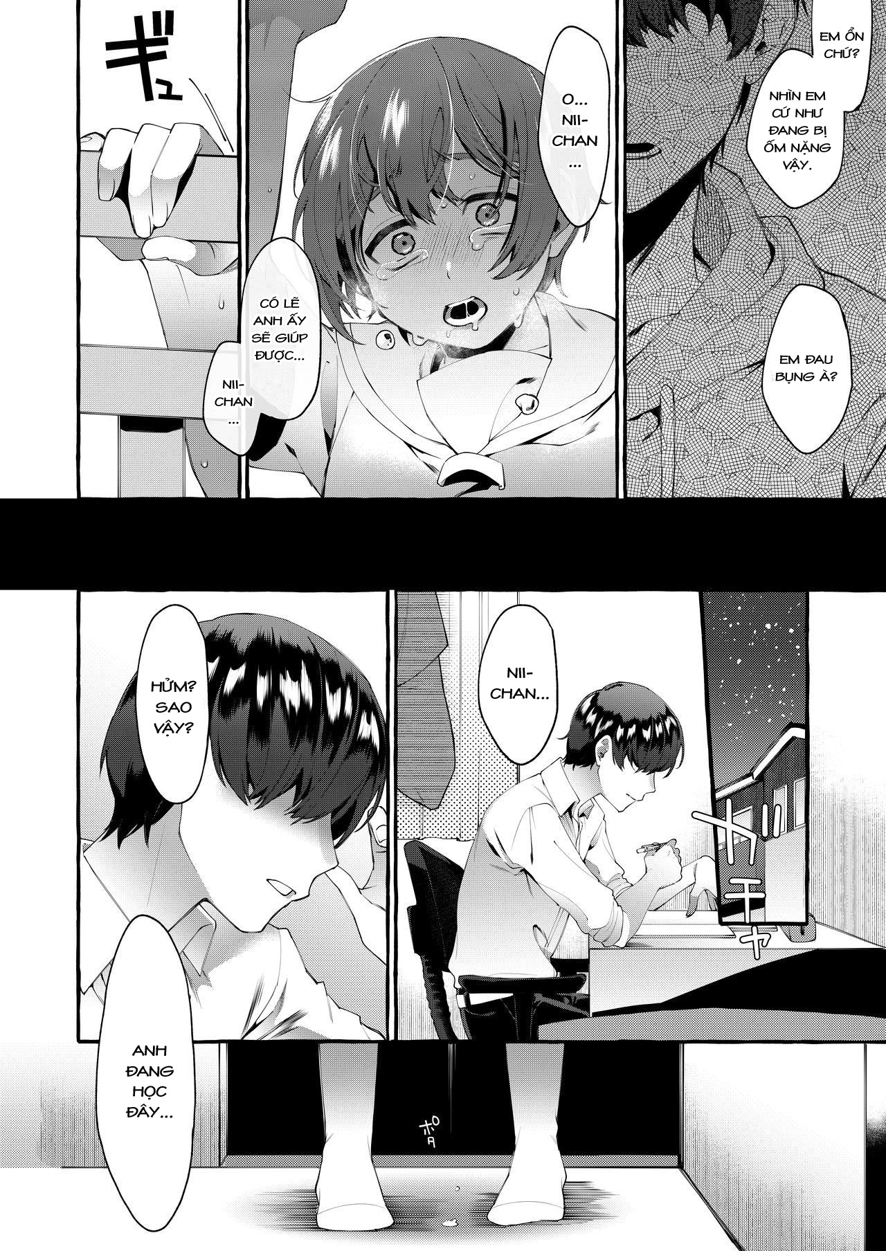 Đọc truyện hentai Otouto Ana To Tsunagaru Anal Hole - Oneshot