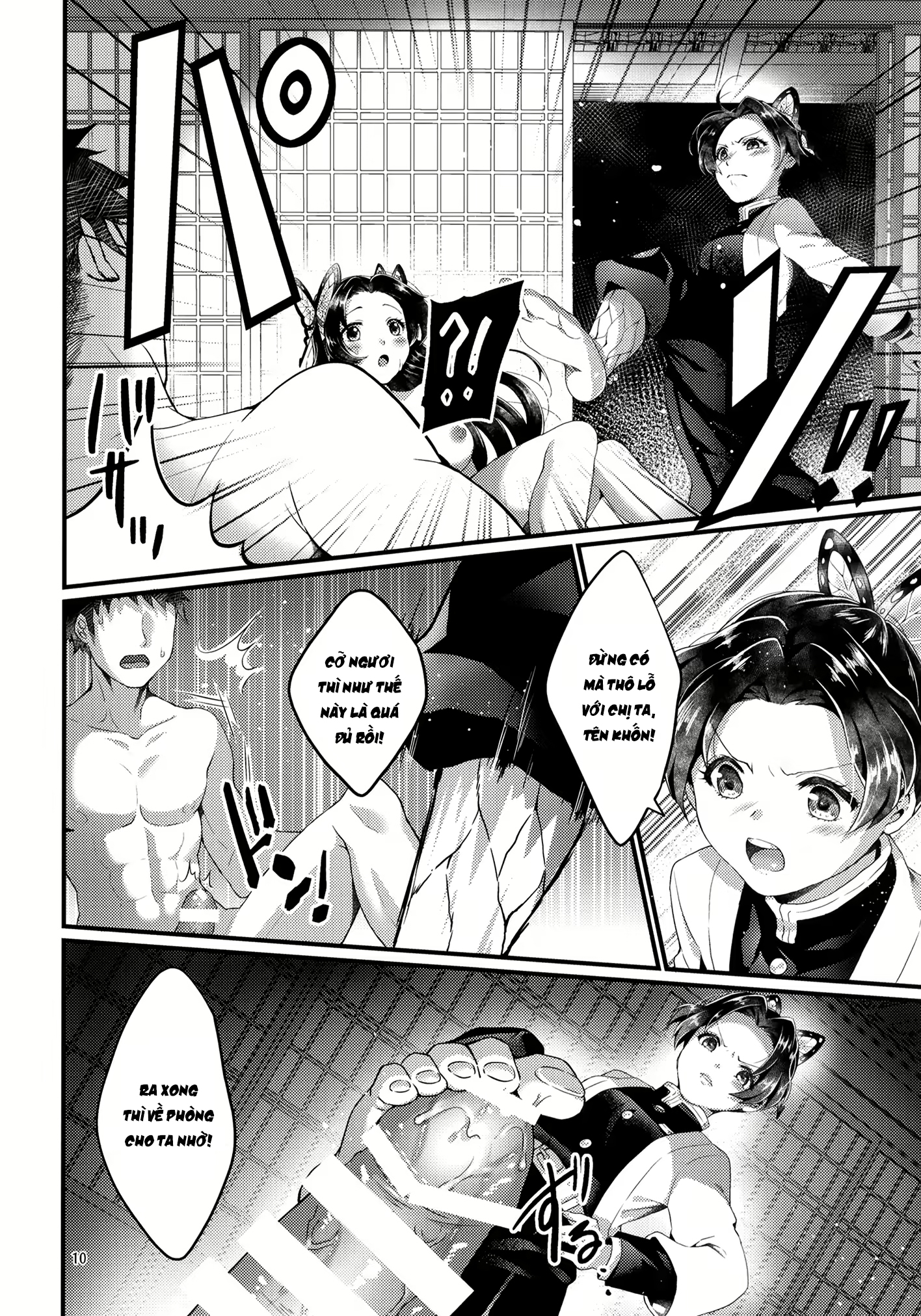 Đọc truyện hentai Chào mừng đến Trang viên Hồ Điệp - Chap 1: Kanae Kocho