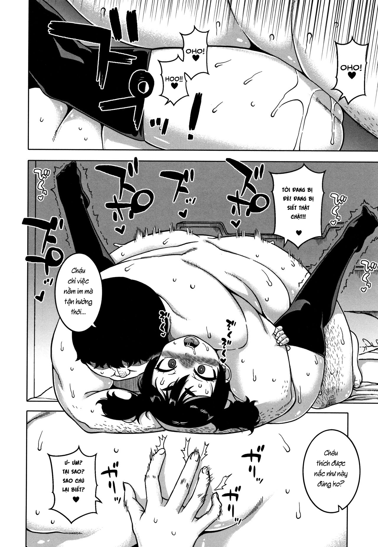 Đọc truyện hentai Saimin Fuufunaka Chousa - Chap 6: Kết thúc
