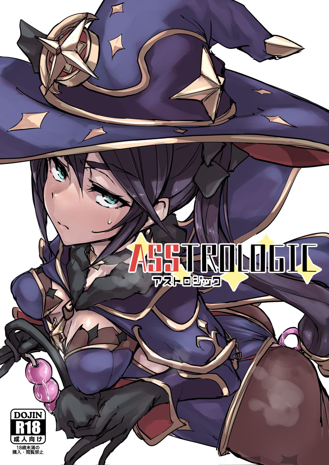 Đọc truyện hentai Trở thành gái bán hoa, để thắp sáng ước mơ nhưng tôi sa đọa lúc nào không hay - Oneshot