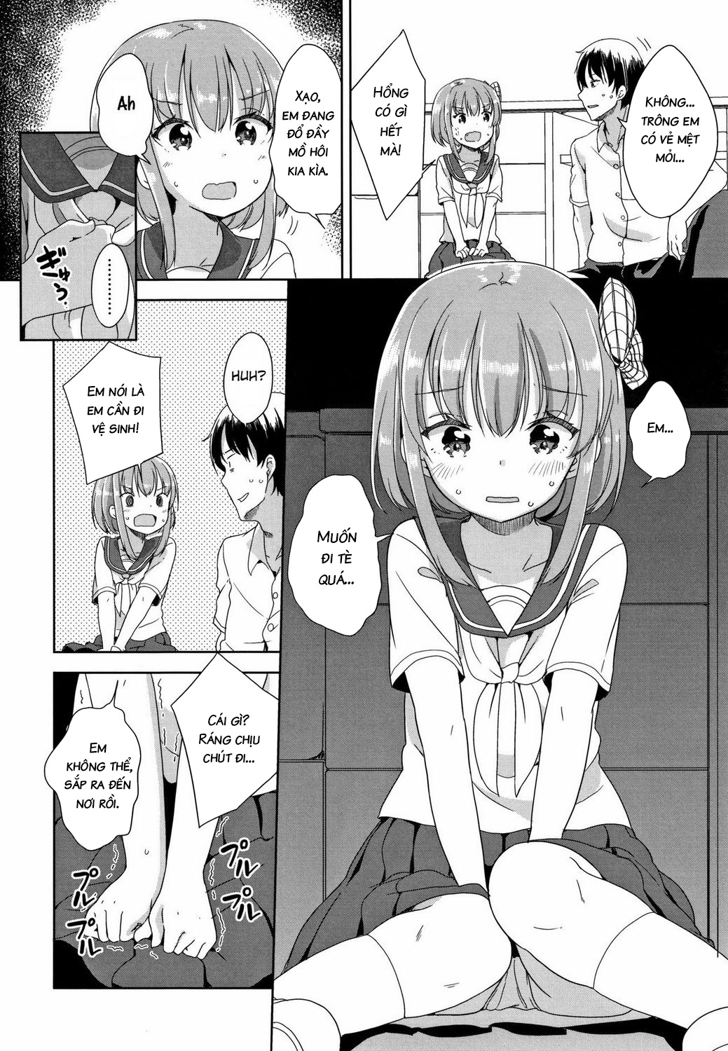 Đọc truyện hentai Peeing - Oneshot
