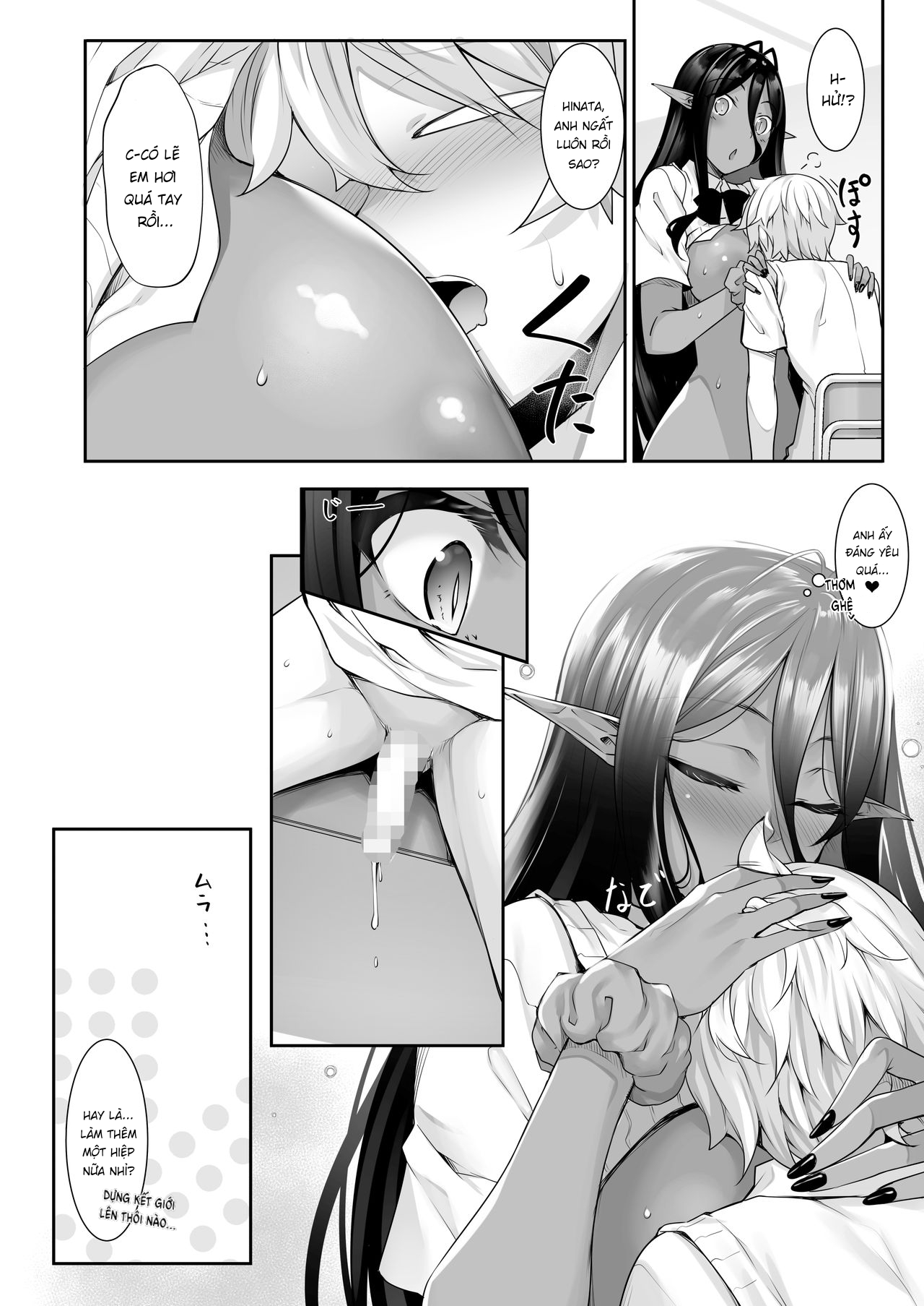 Đọc truyện hentai Nàng dark elf tự cao vì tôi mà đến thế giới khác - Chap 2