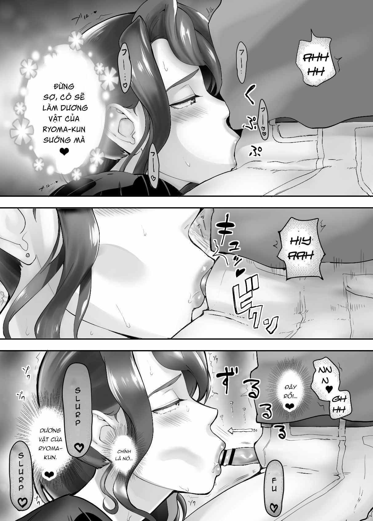 Đọc truyện hentai Thịt mẹ bạn - Chap 4
