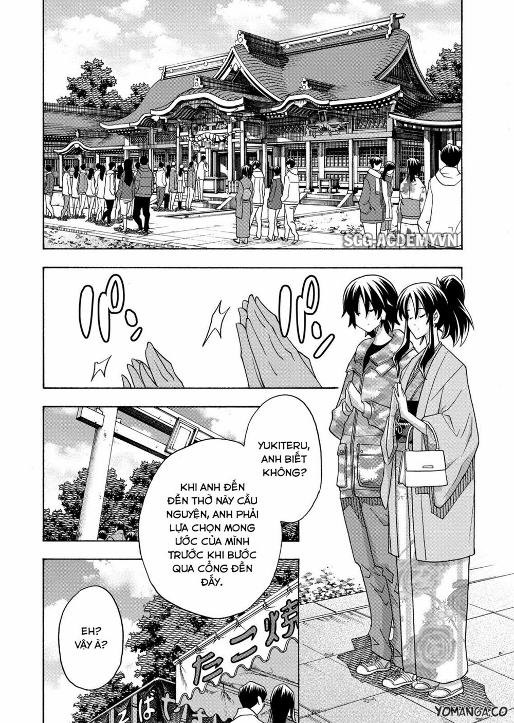 Đọc truyện hentai Uwakoi - Chap 33