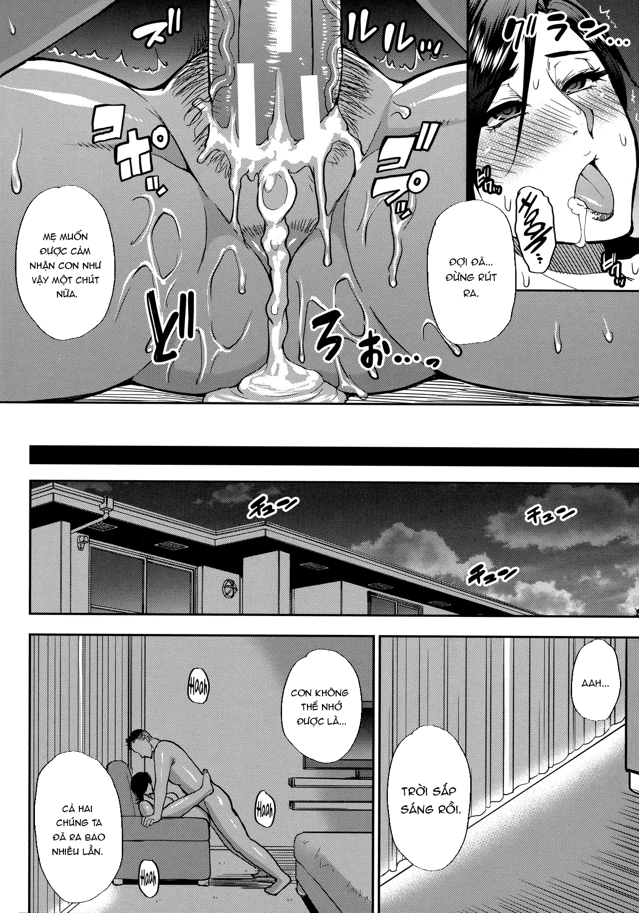 Đọc truyện hentai Làm bất cứ điều gì con thích với mẹ khi ở nhà của mẹ - Chap 3