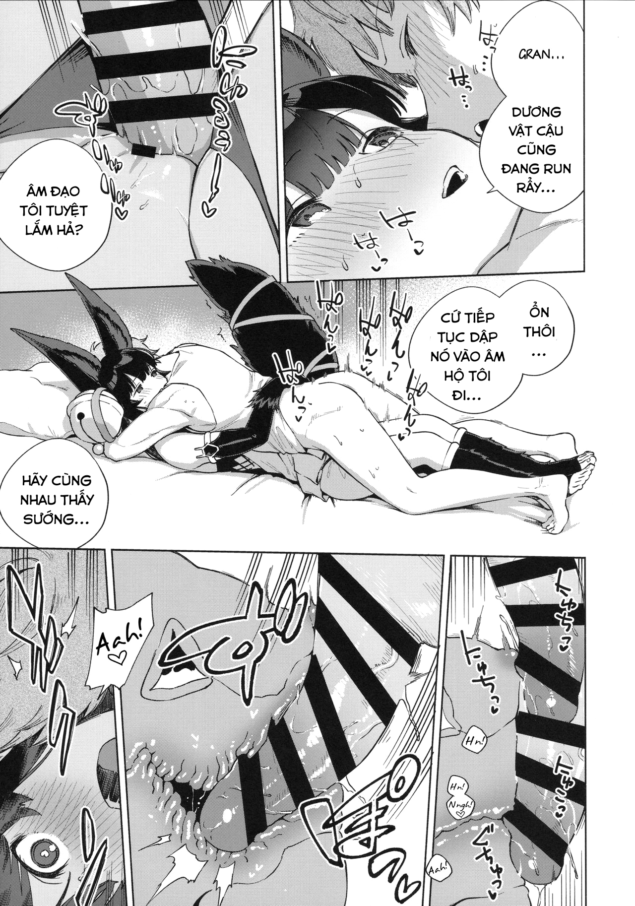 Đọc truyện hentai Ngủ cùng Yuel. - Oneshot