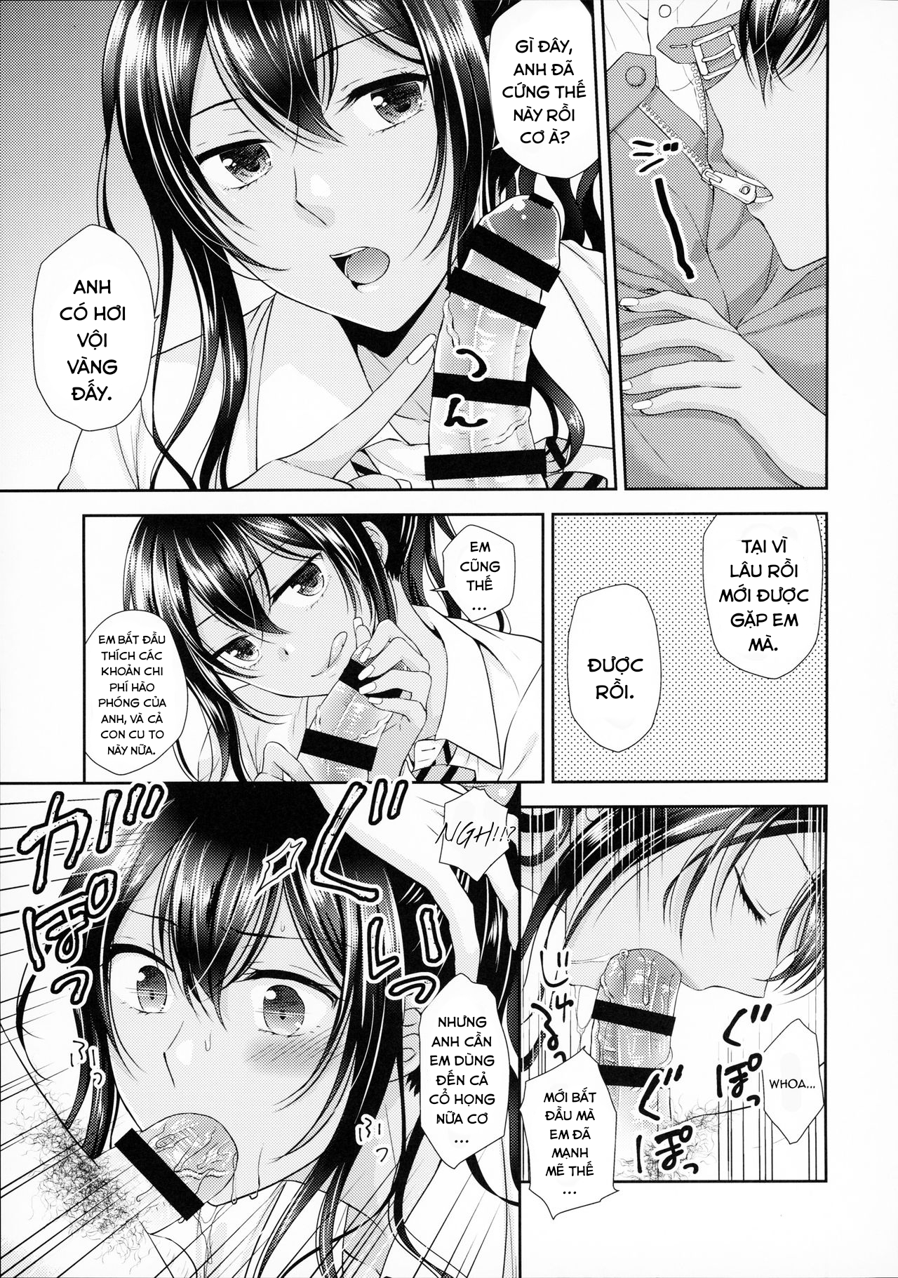 Đọc truyện hentai Kinketsu Josou Gal Suppo-machichuu - Oneshot