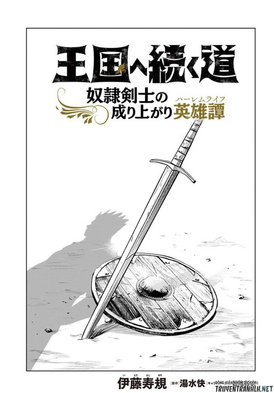 Đọc truyện hentai Hành trình chịch dạo của của máy dập cổ đại - Chap 20