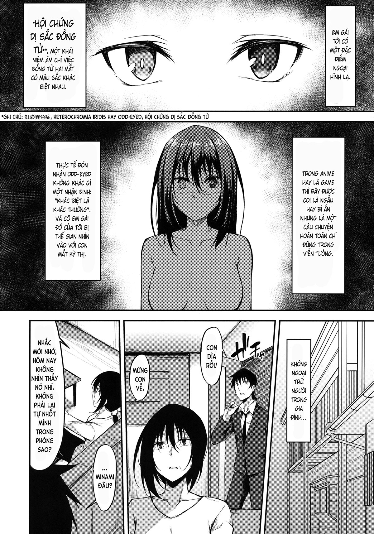 Đọc truyện hentai Chuyện chàng Nishi - Ch.01 Minami 0 (đôi mắt bất hạnh)
