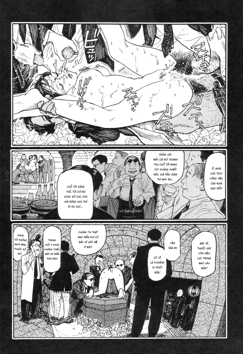 Đọc truyện hentai Ban chuyên án dị thường Maru PSI - Chap 1: Tang lễ sống