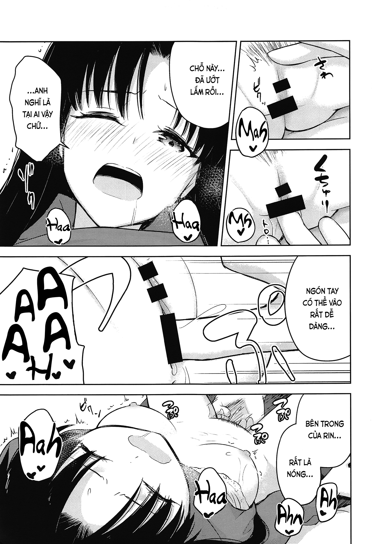 Đọc truyện hentai Học kỳ hai (Fate/stay night) - Oneshot