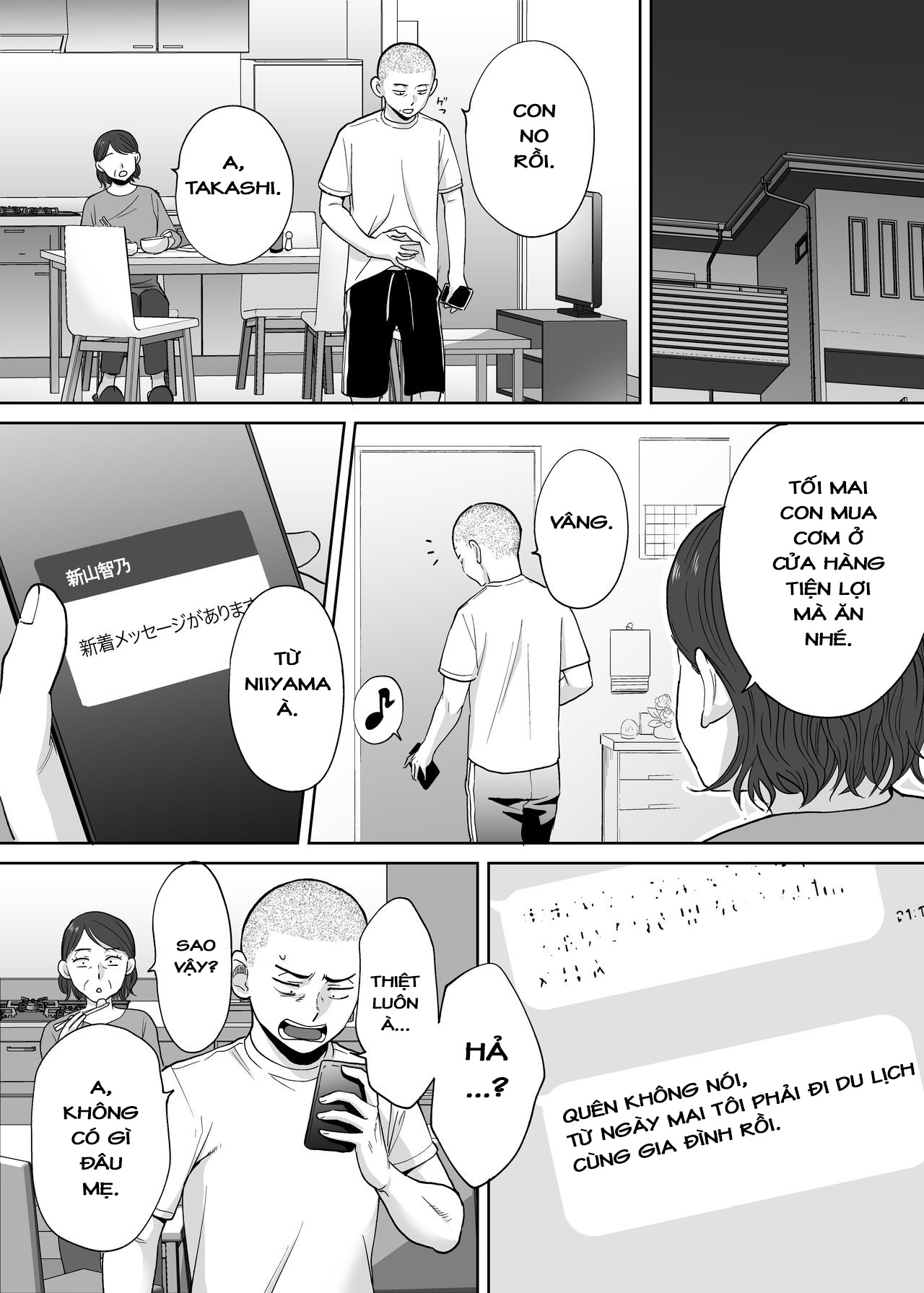 Đọc truyện hentai Karami Zakari - Ngoại truyện 1 : Takashi và Iida