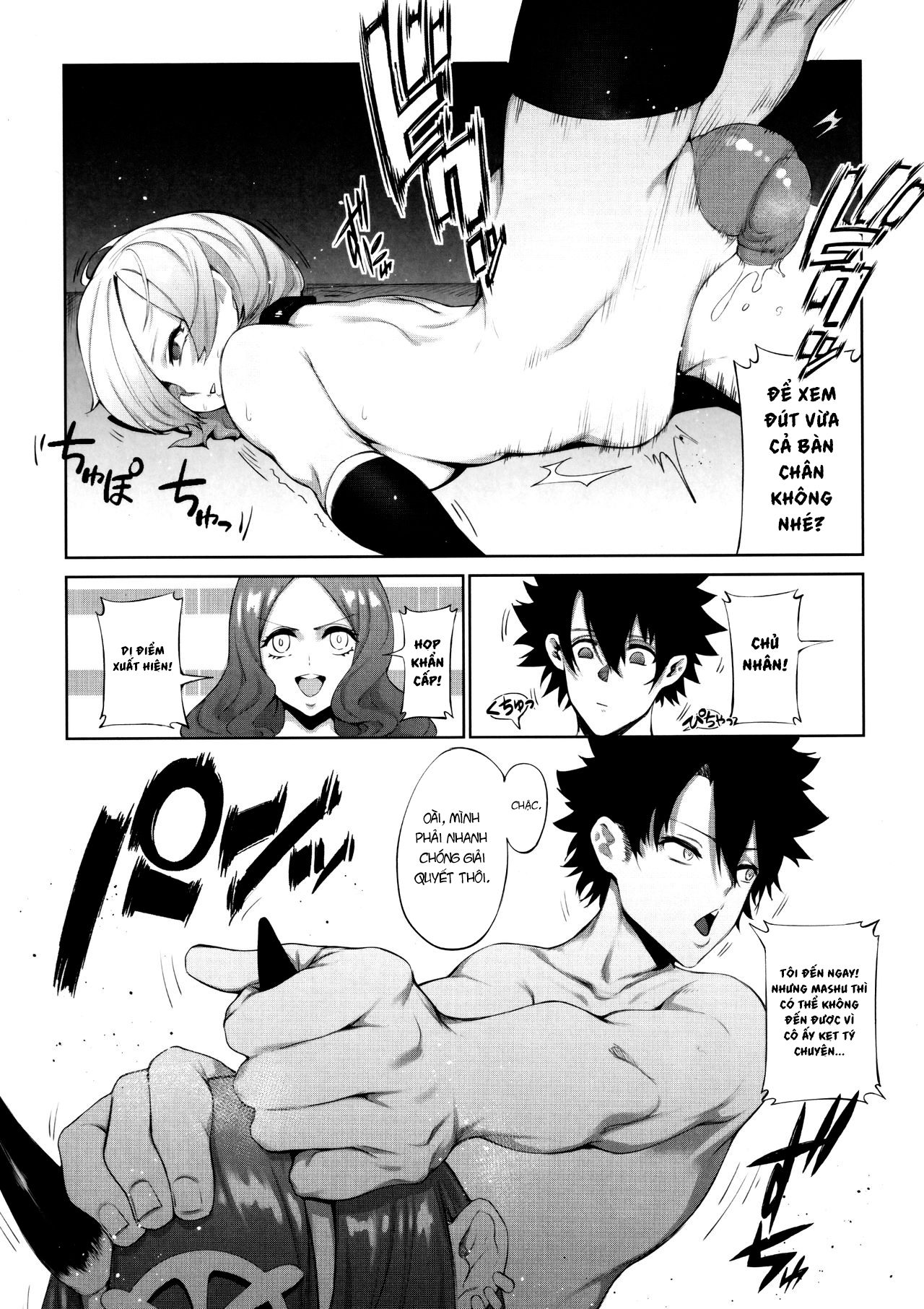 Đọc truyện hentai Lỗ hậu diệu kì - Oneshot độc lạ