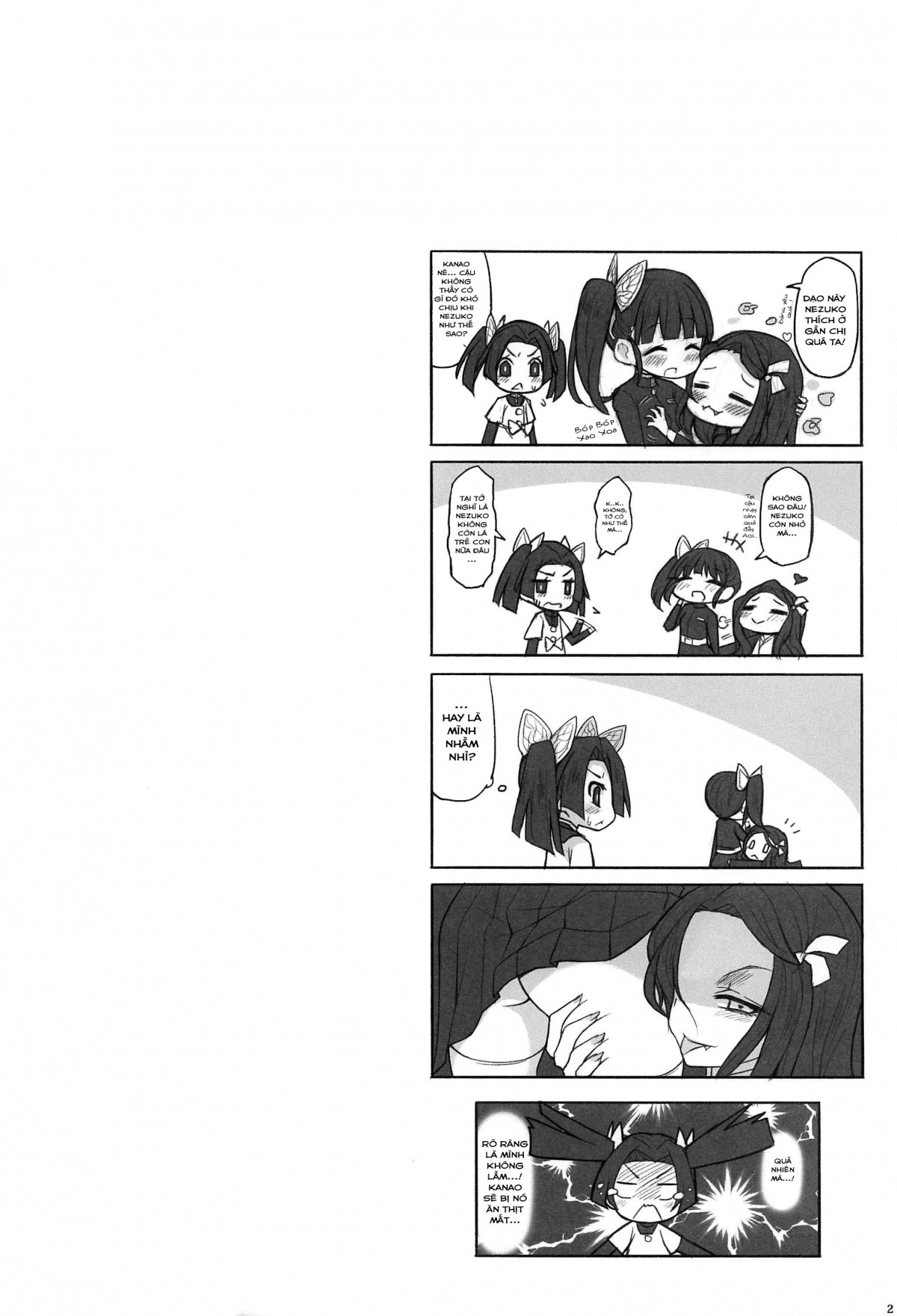 Đọc truyện hentai Saikin, Imouto No Yousu Ga Chotto Okashiin Daga. - Oneshot