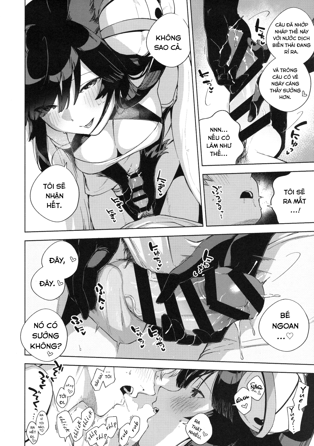 Đọc truyện hentai Ngủ cùng Yuel. - Oneshot