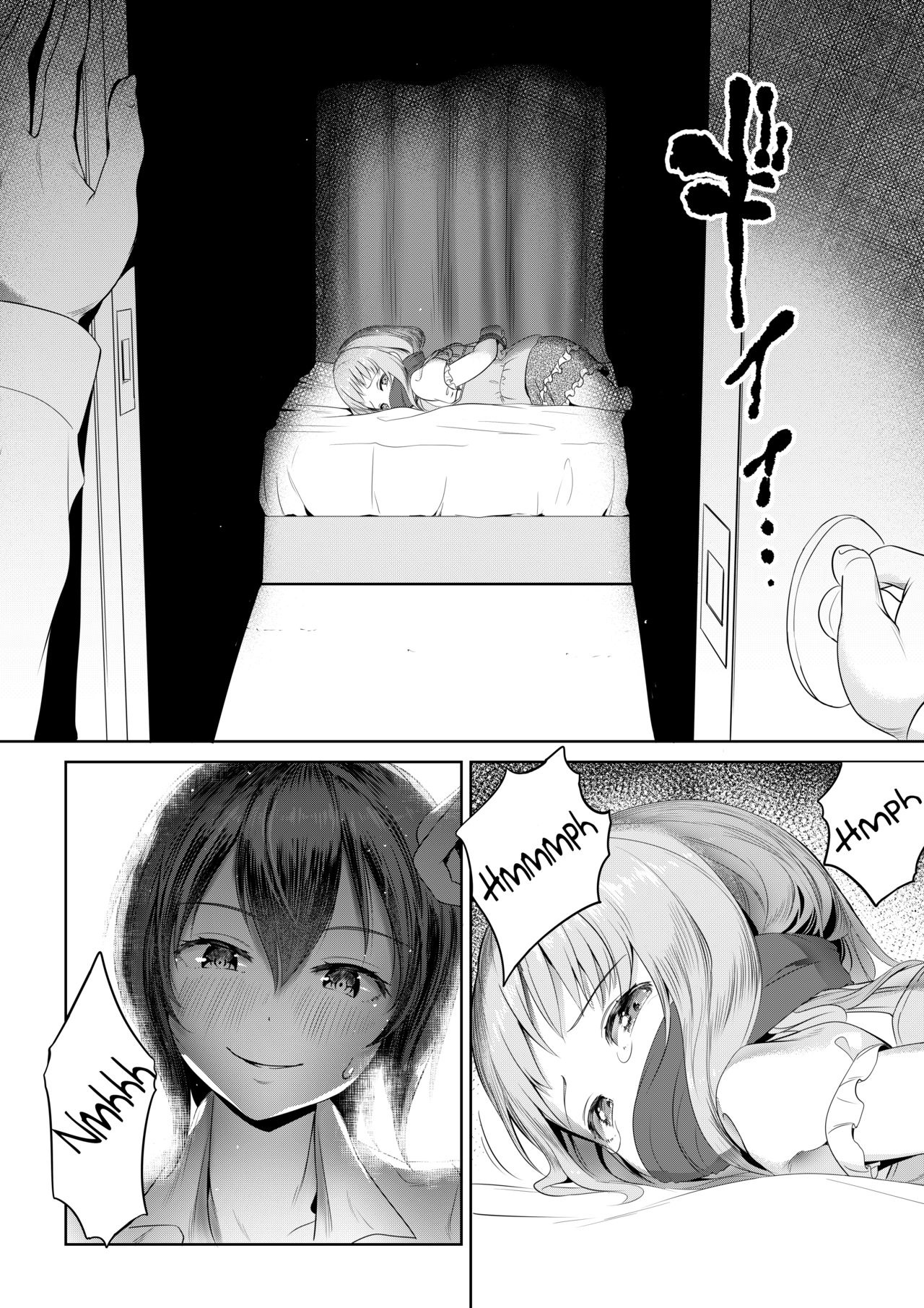 Đọc truyện hentai Futanari-san no Shuumatsu no Tanoshimi - Oneshot