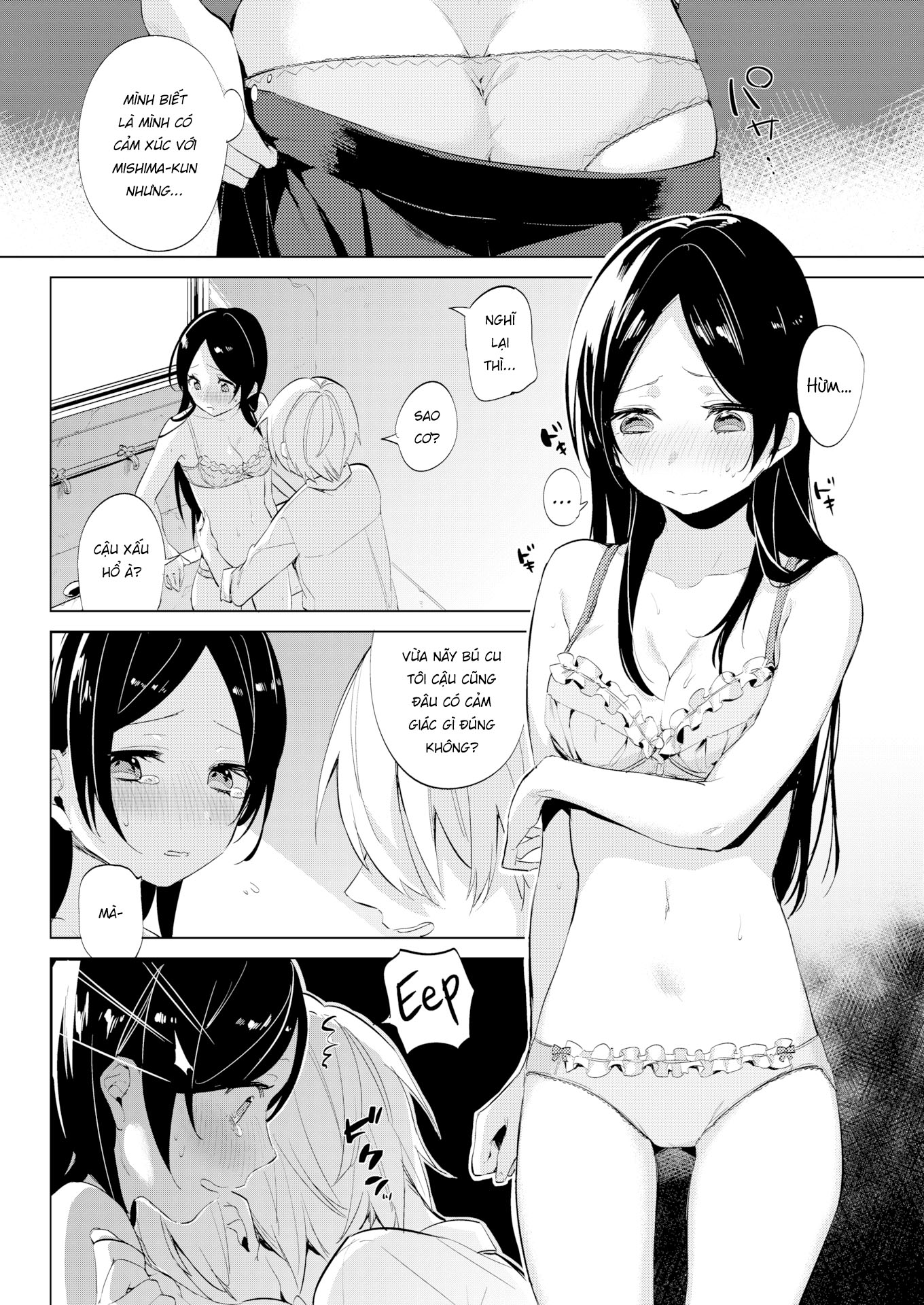 Đọc truyện hentai Tiếng hót xanh biếc - Oneshot [Không che]