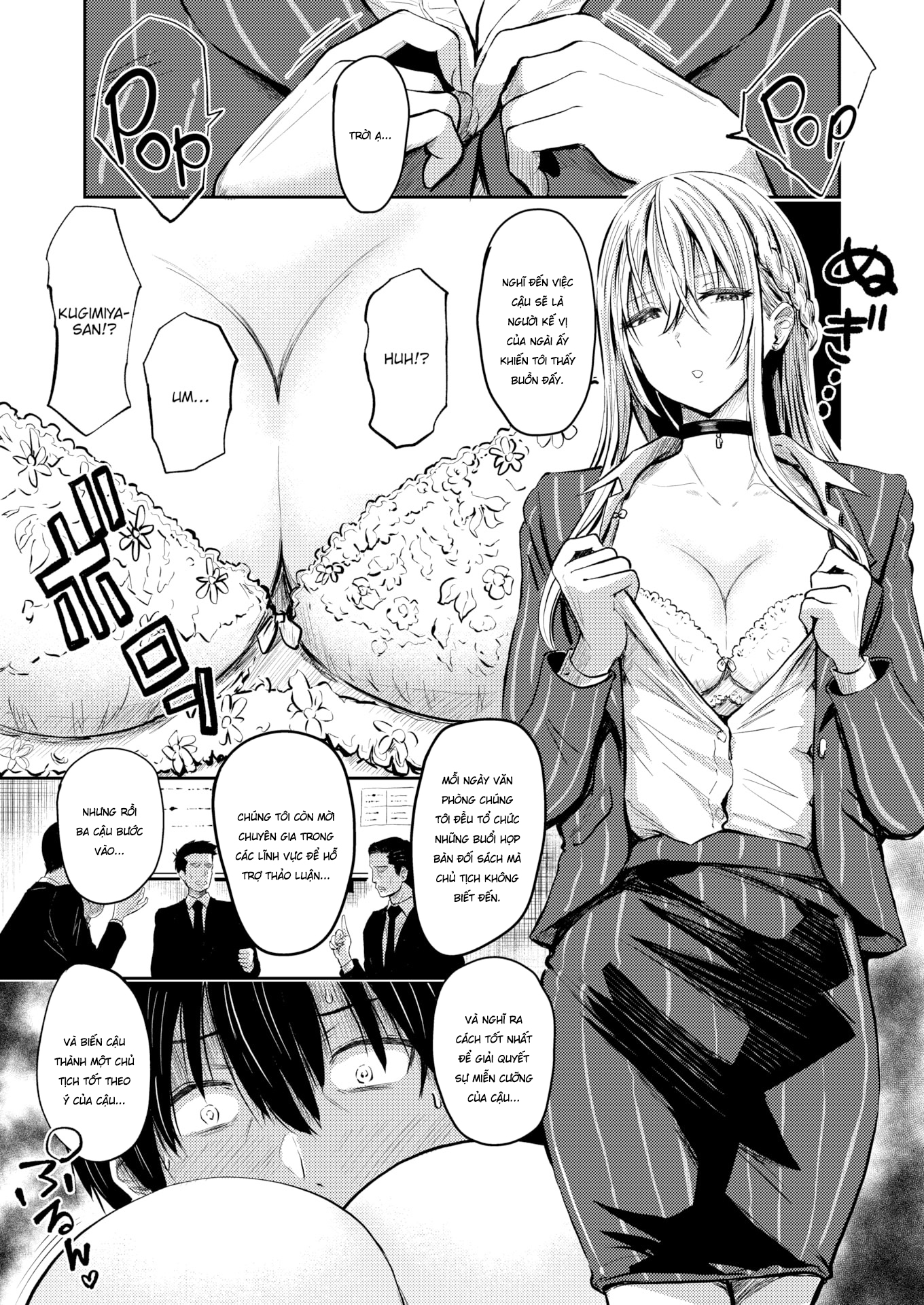 Đọc truyện hentai Dục Vọng - Chap 1