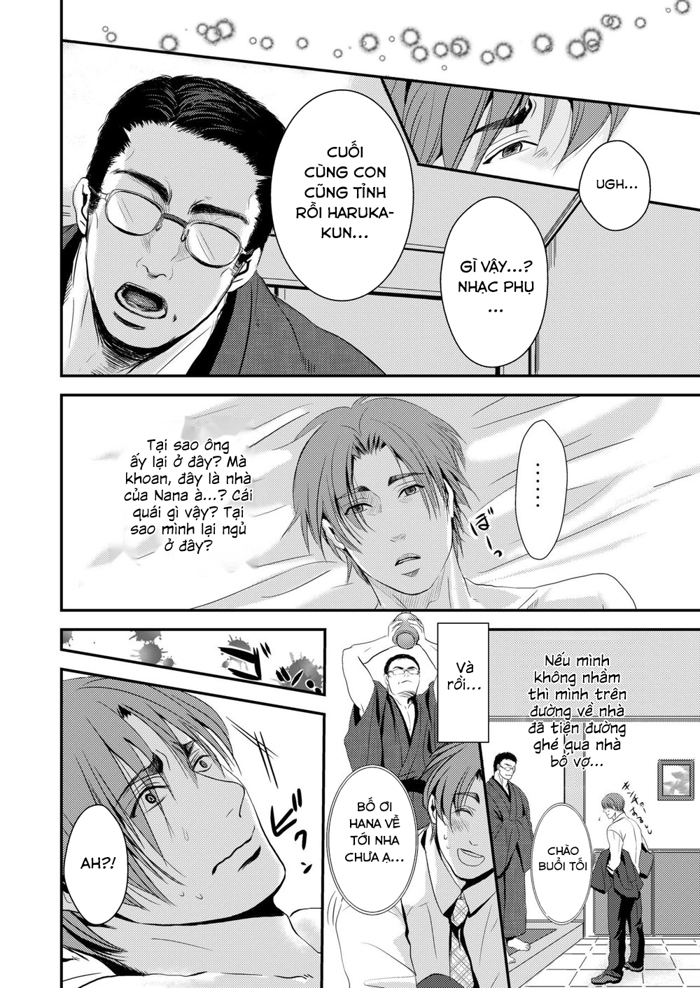 Đọc truyện hentai Bố và Con Chap 1 (Chúc mừng Việt Nam thắng)