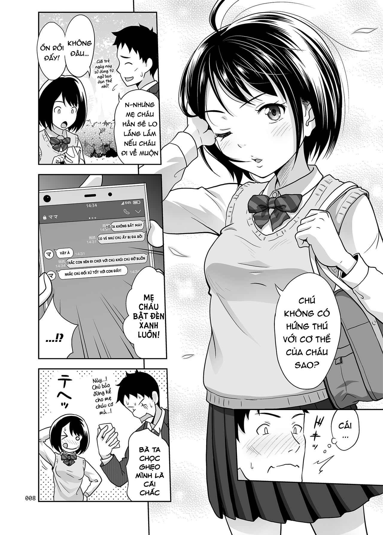 Đọc truyện hentai Ngày tôi tốt nghiệp khóa trai tân nghiệp dư - Oneshot